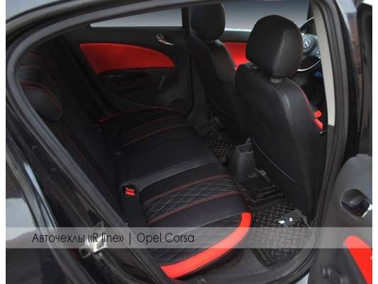 Каркасные авточехлы на Opel Corsa 3D Каркасные авточехлы на Opel Corsa 3D